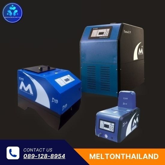 จำหน่ายเครื่องฉีดกาว Hot Melt‎