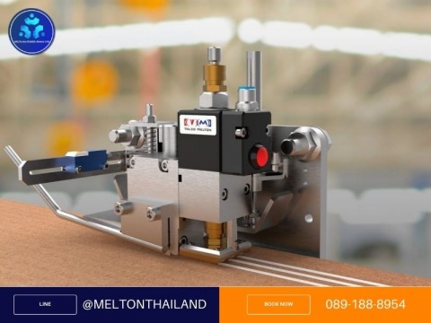 ขายเครื่องฉีดกาวเย็น