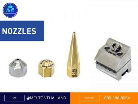 ขายส่งอะไหล่เครื่องฉีดกาว