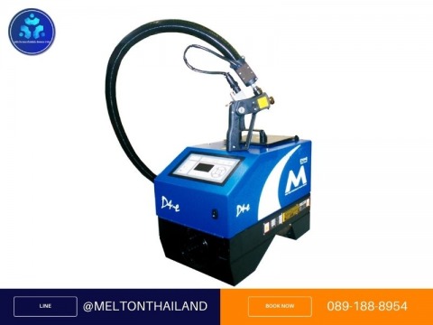 หม้อต้มกาวอุตสาหกรรม